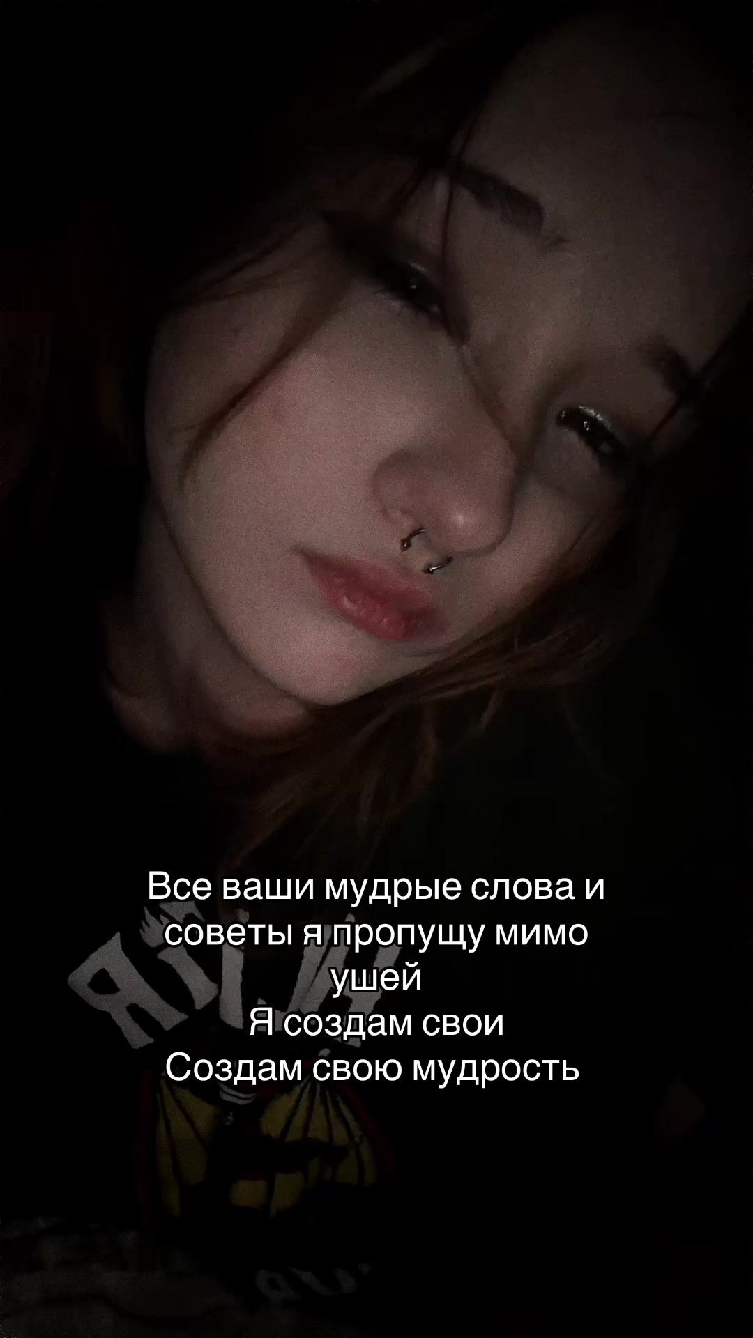 @Стасия междуделом