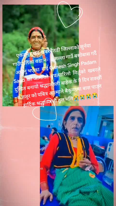 @Chef MAN SINGH 🇳🇵🇳🇵