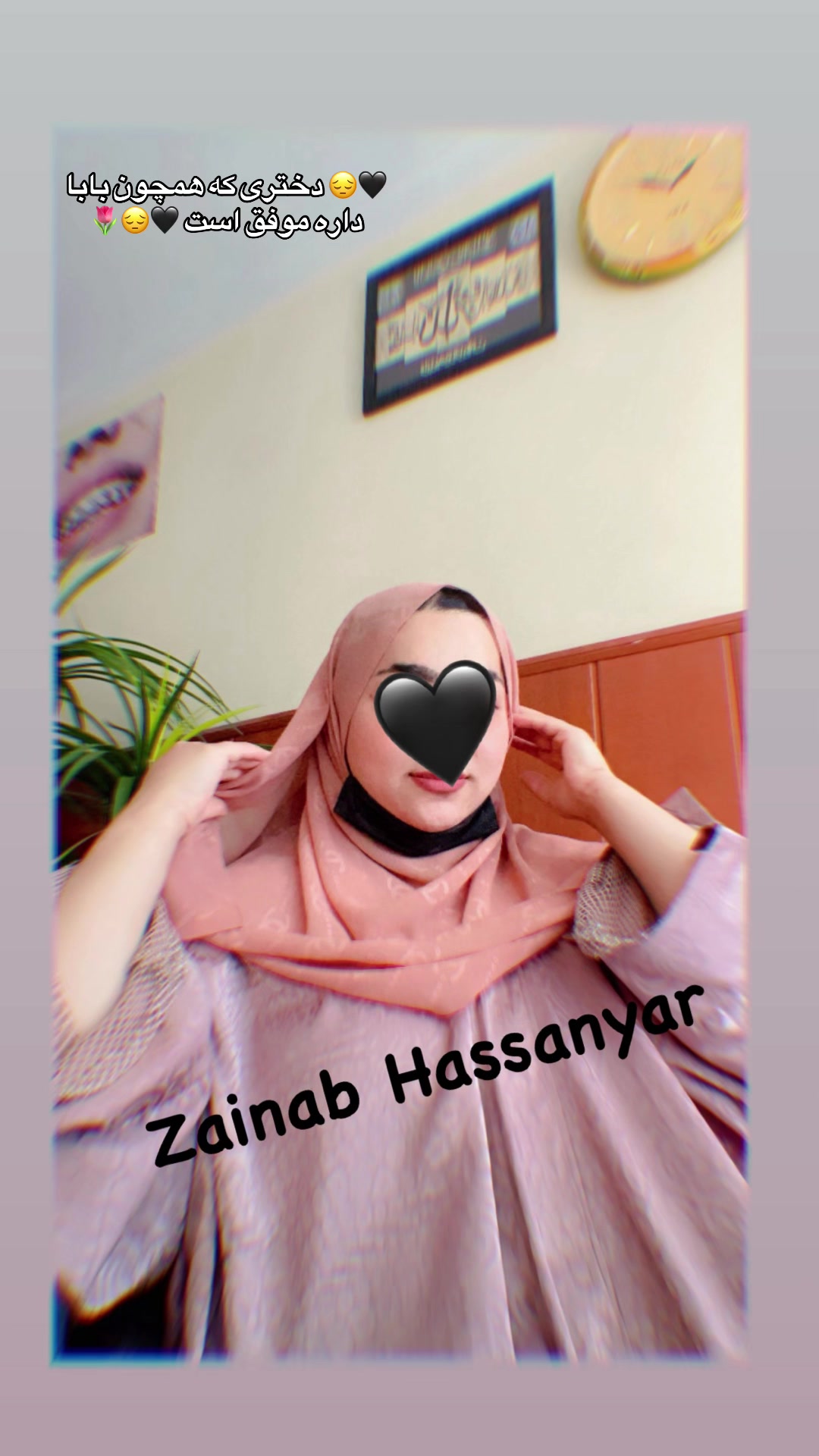 @Dr Zainab