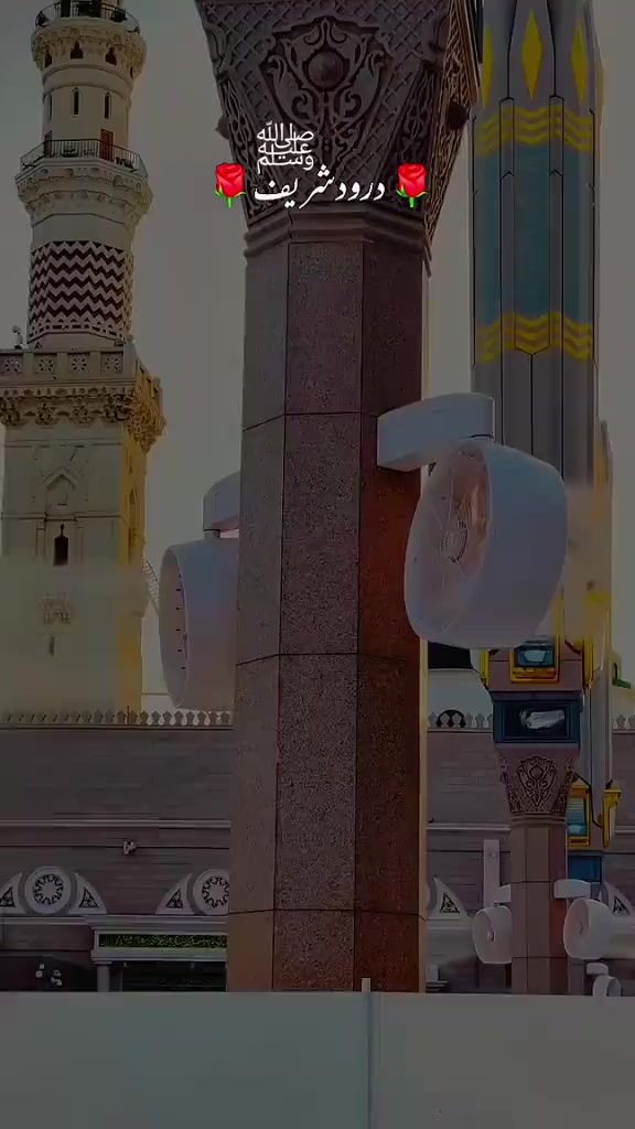 @noor.