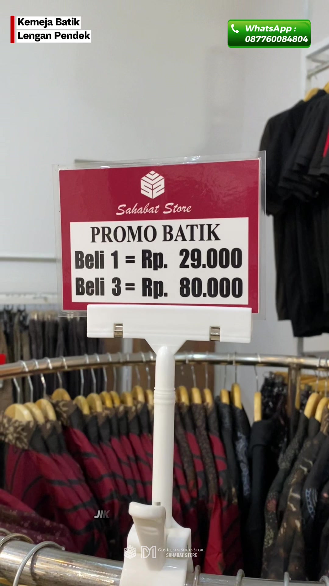 @Gus Iqdam Series Store Pusat