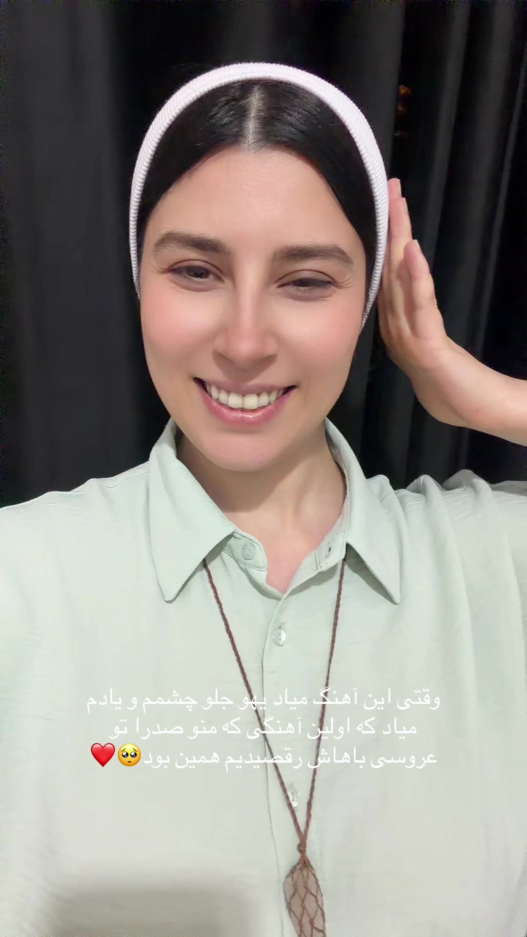 @هایدان