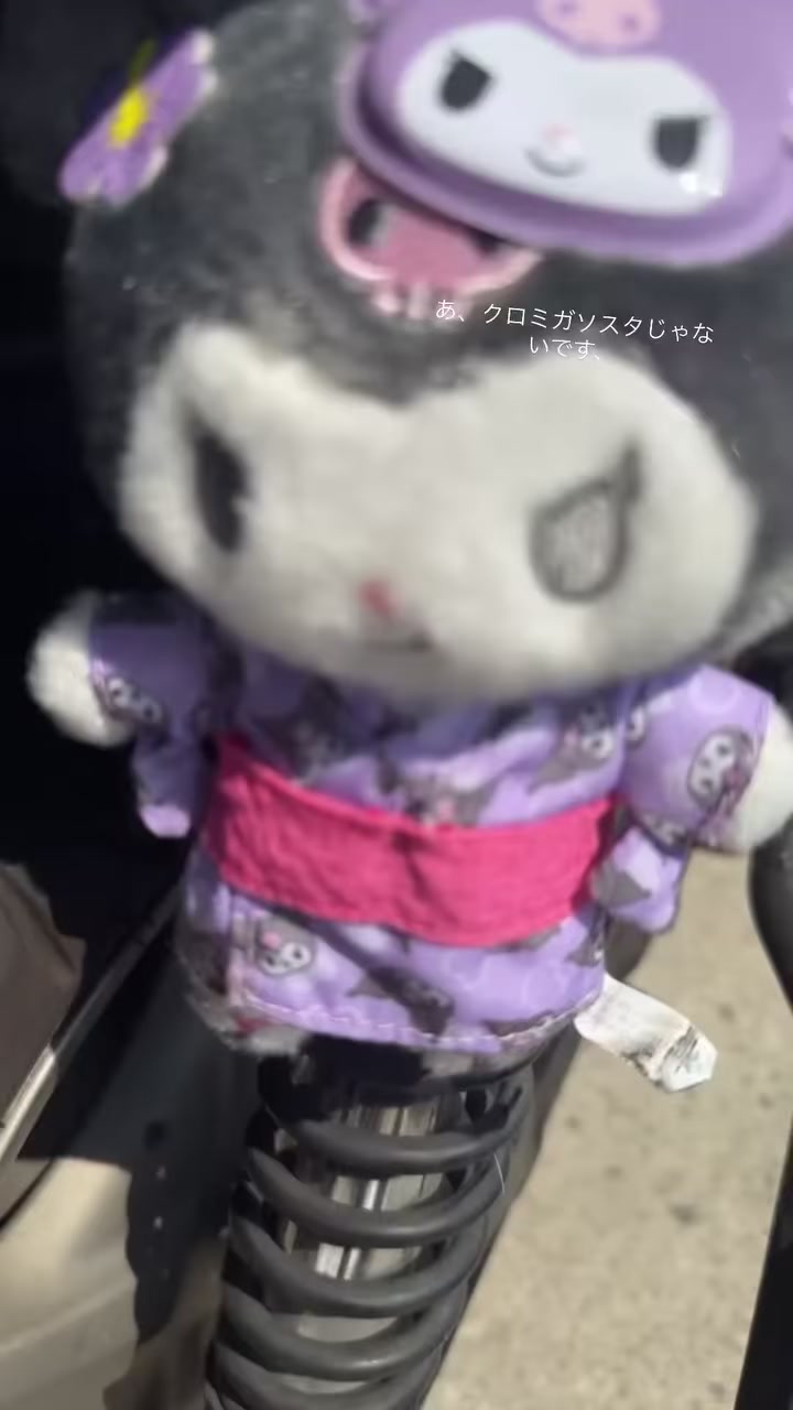 @けぇ〜ぺけ