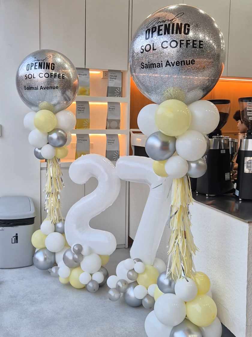 @Balloontoday