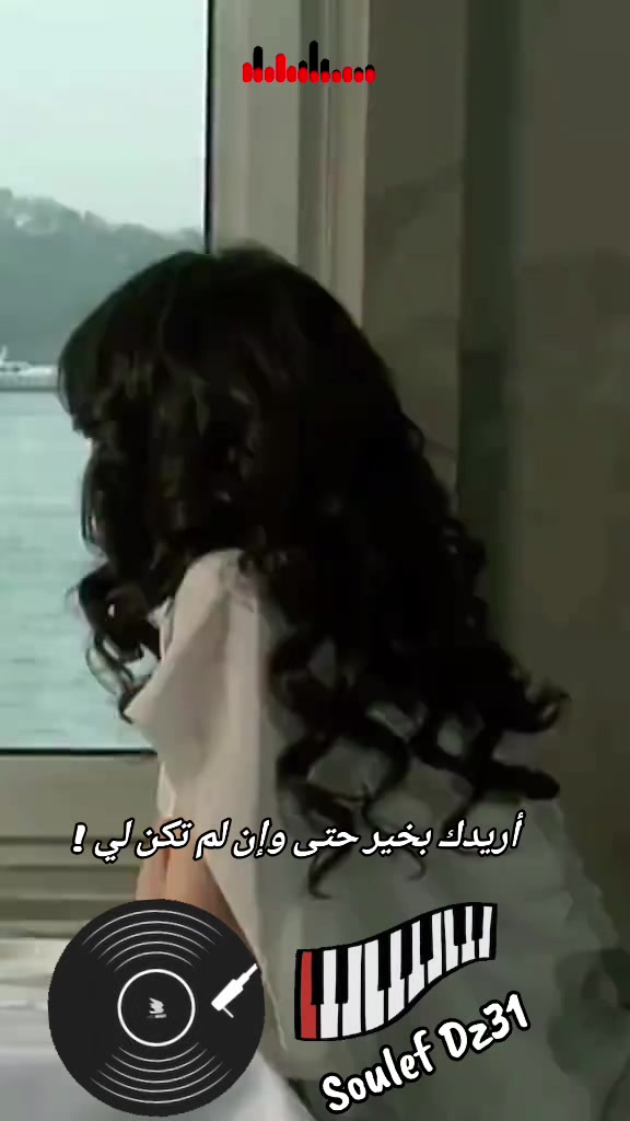 @Soulef