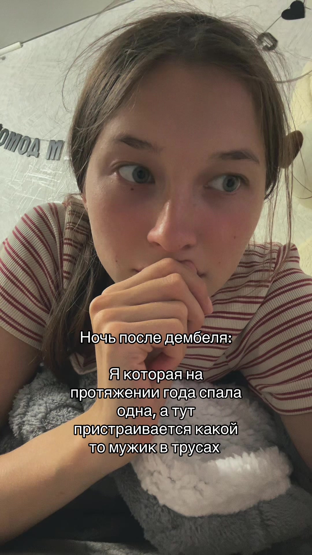 @Су Анасы 🎀