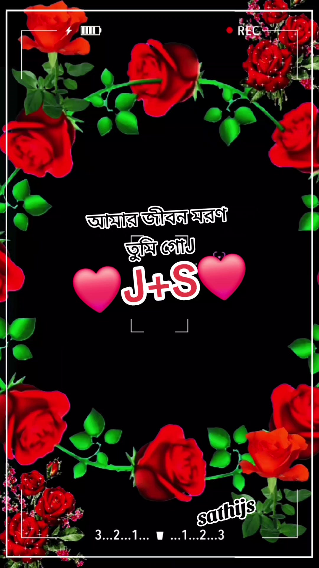 @jibon sathi