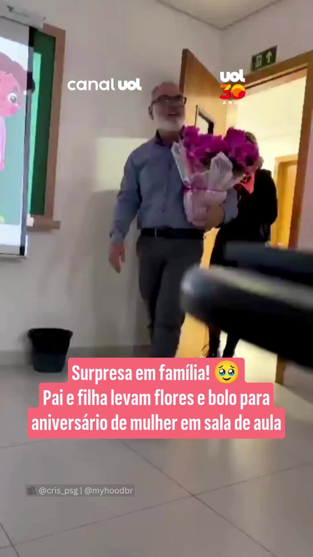 @uol
