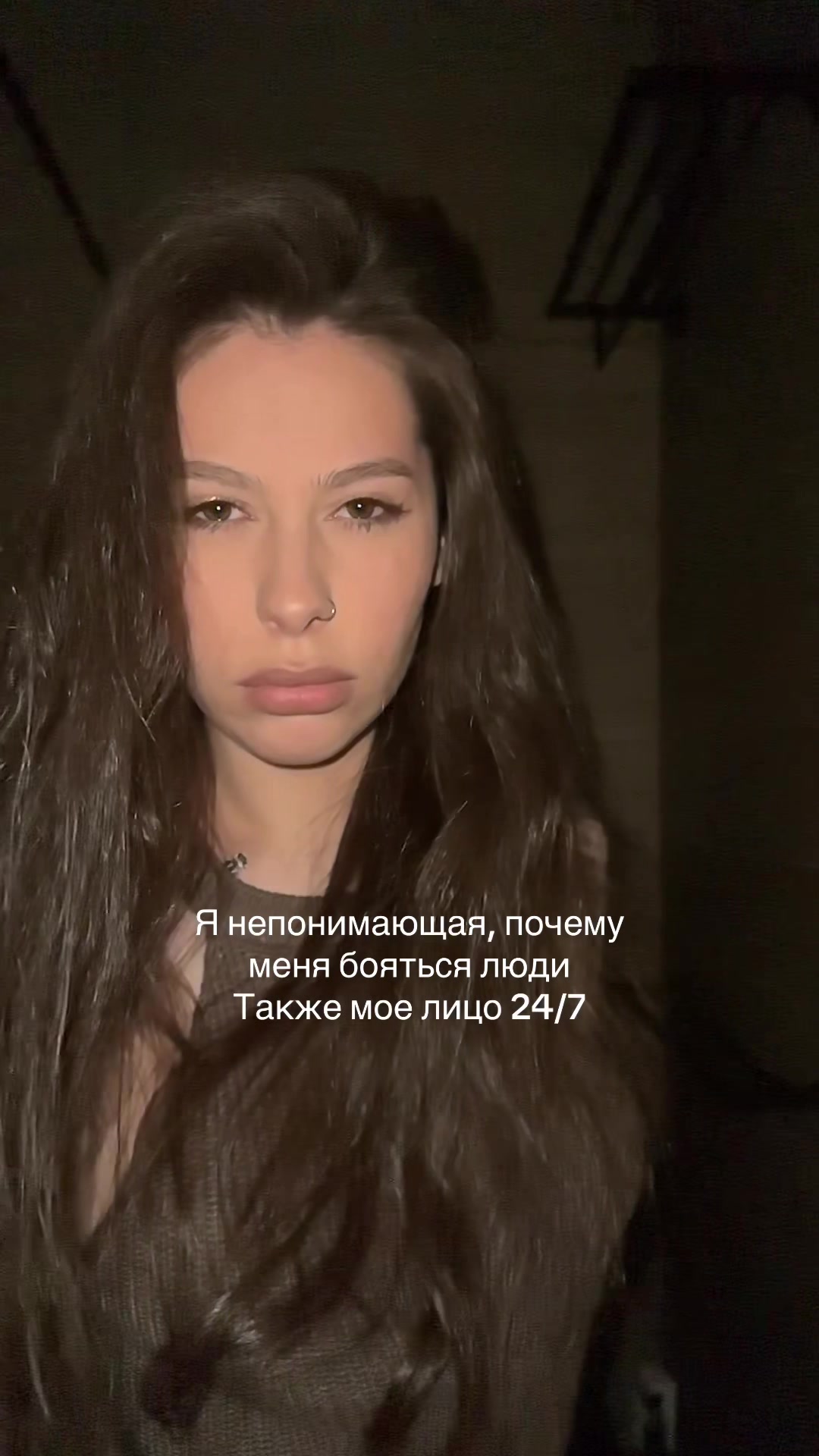 @23AMORAmor25