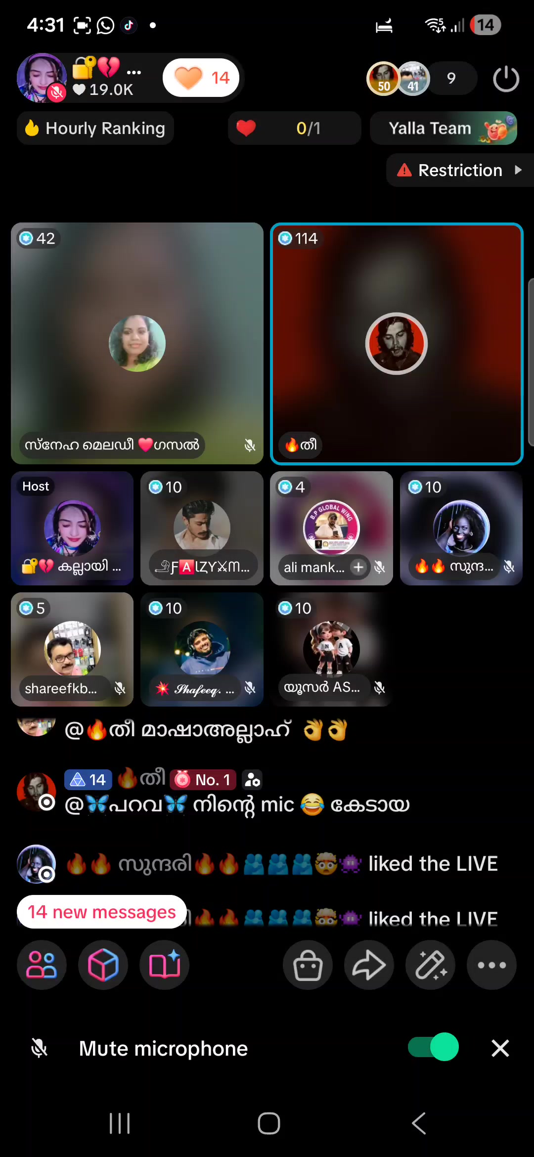 @🔐💔 കല്ലായി പെണ്ണ്, 🦅💃🏻🐎