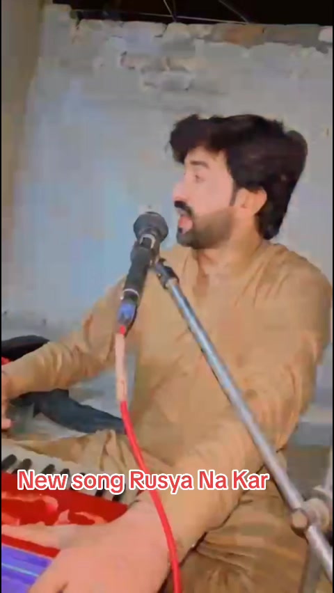 @SINGER AMIR ALI LIVE 🎤