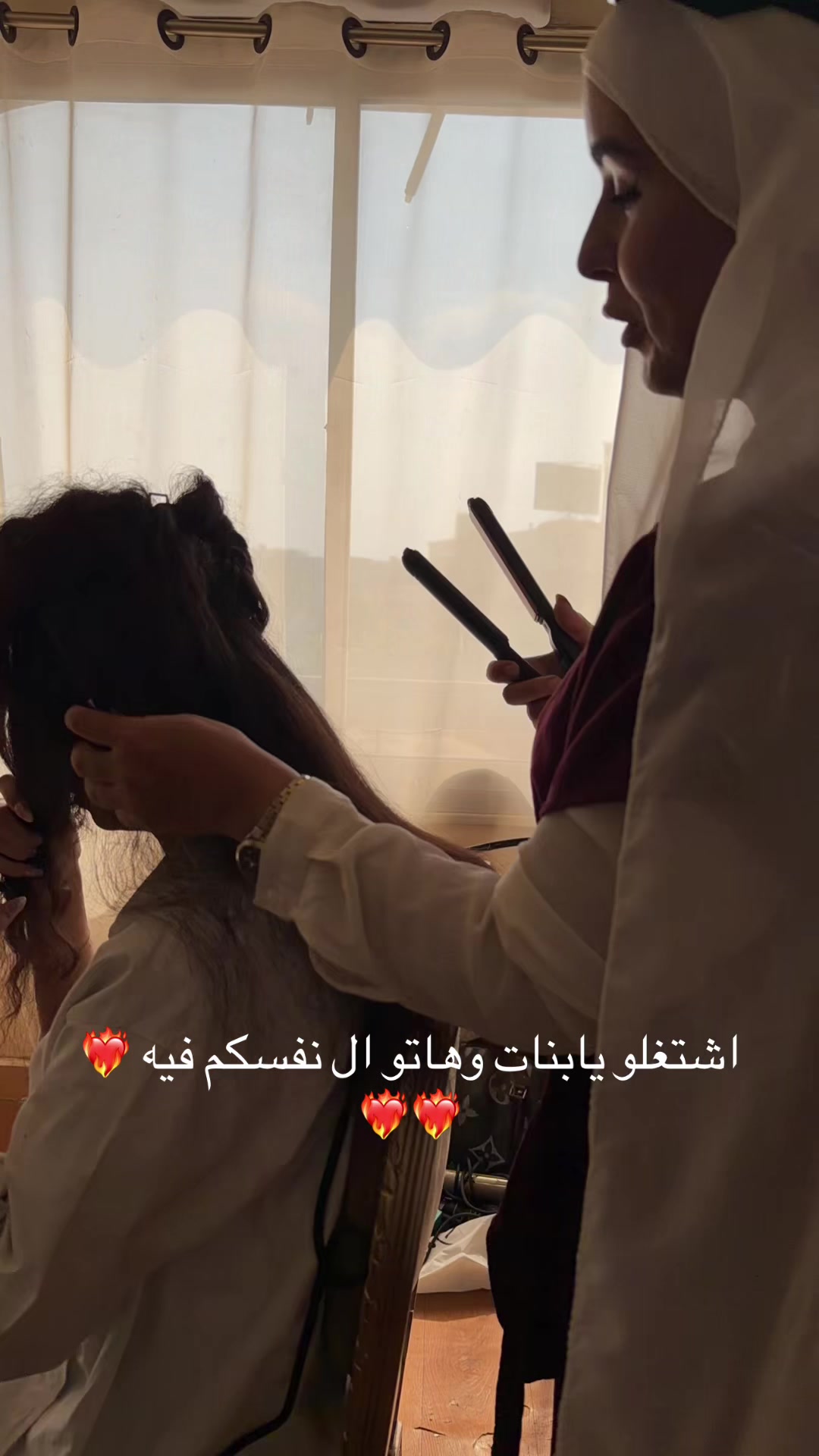 @nourhanmallaak