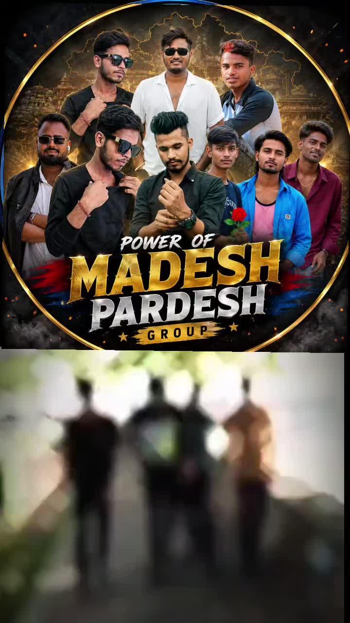 @attack Yadav