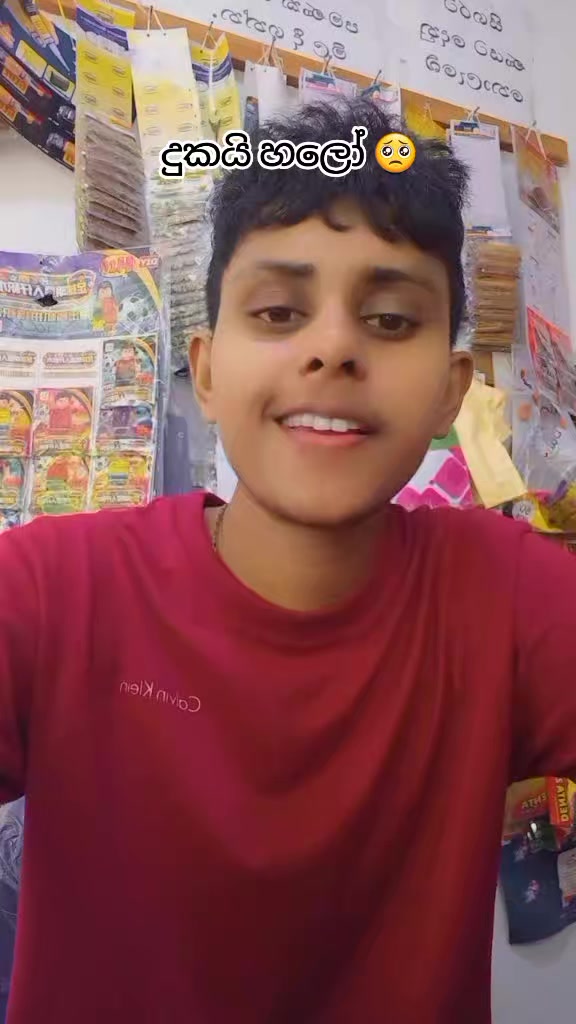@𝗨daya_𝗡elaweera🇱🇰🕊️❤️