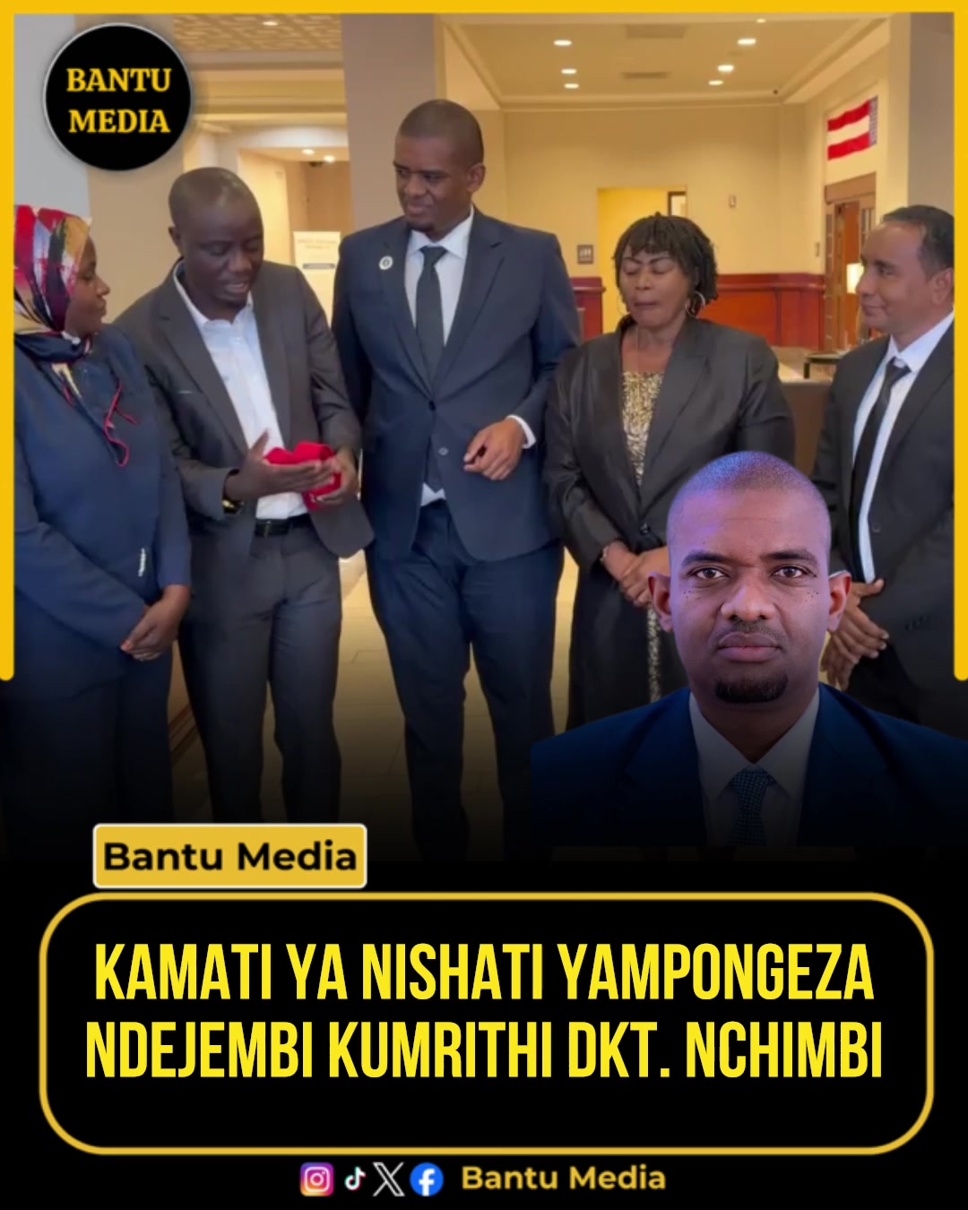 @Bantu Media