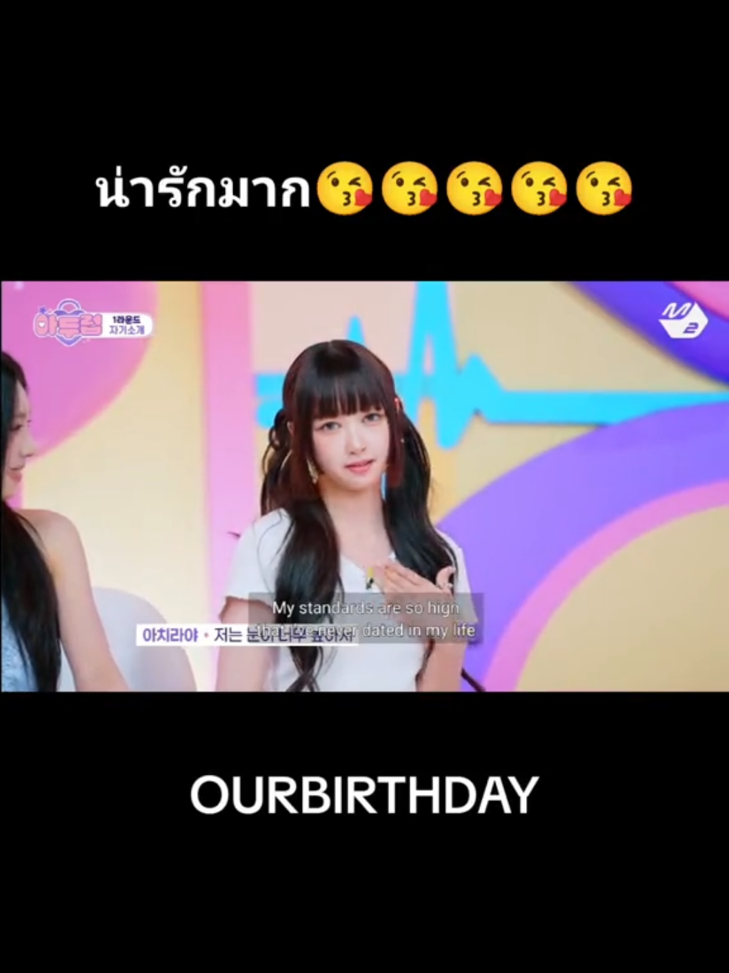 @NNNONNYYY