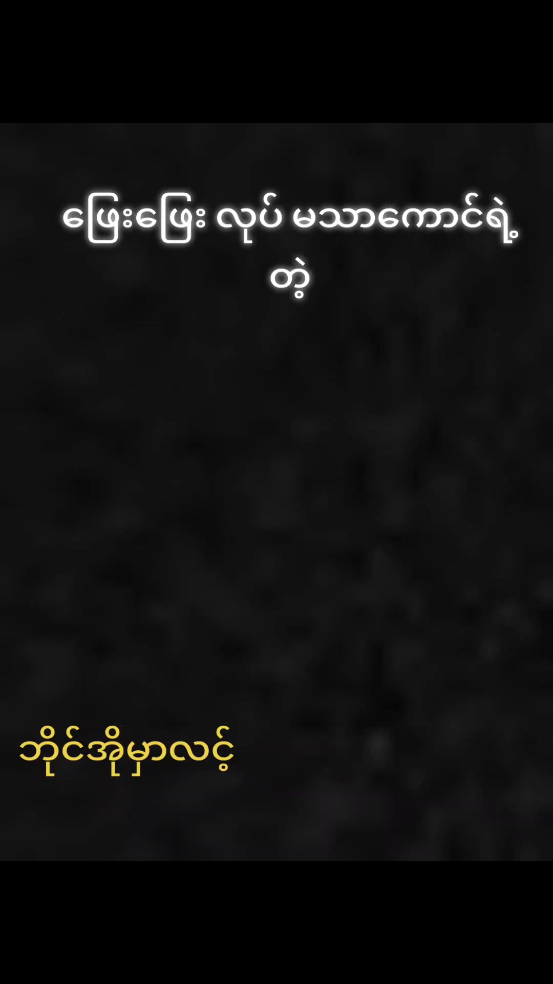 @user44981720381
