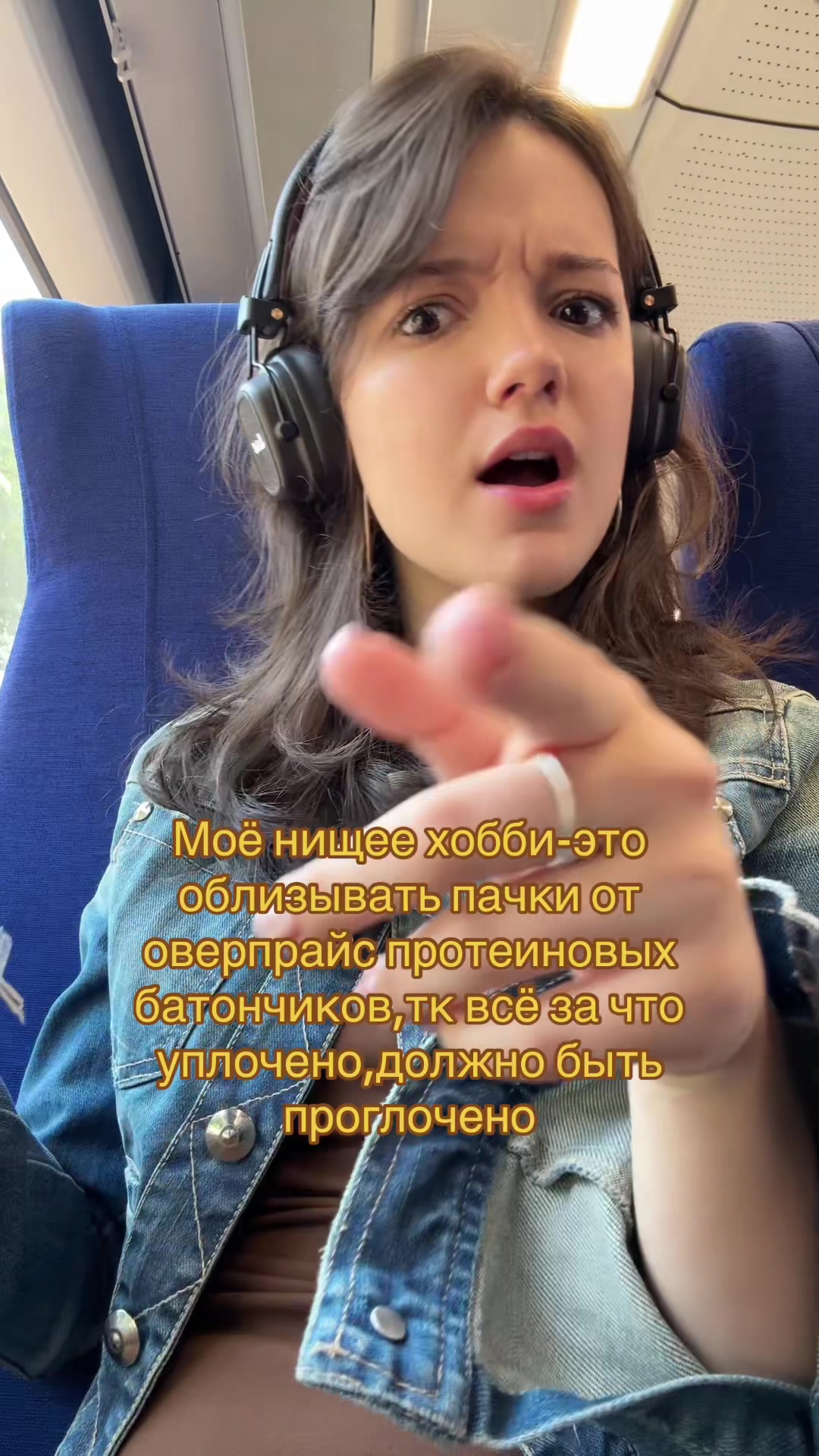 @Тгк:MINIA