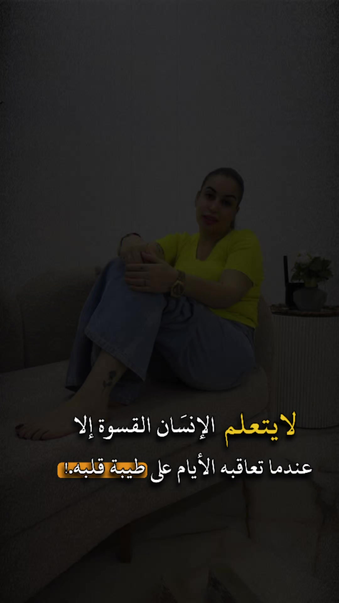 @Zizou tch