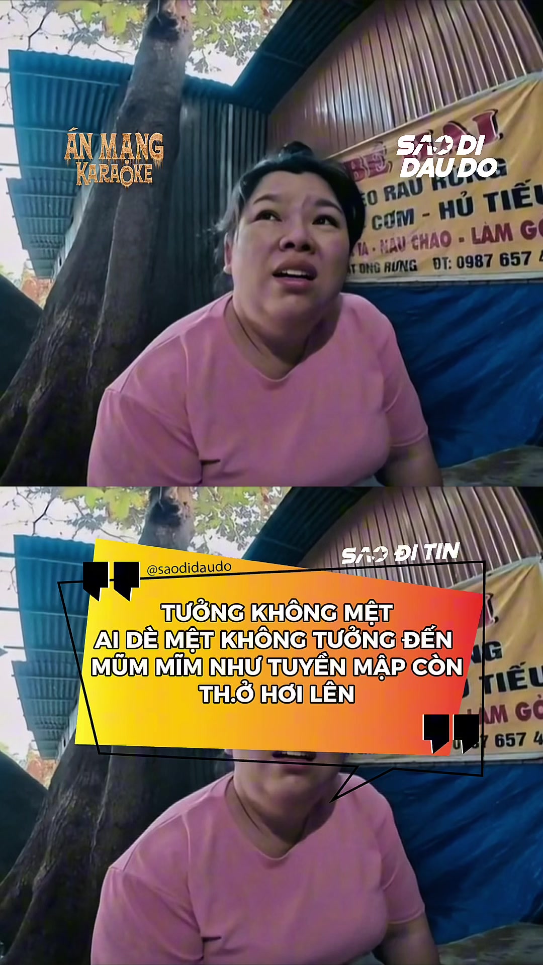 @Sao Đi Đâu Đó