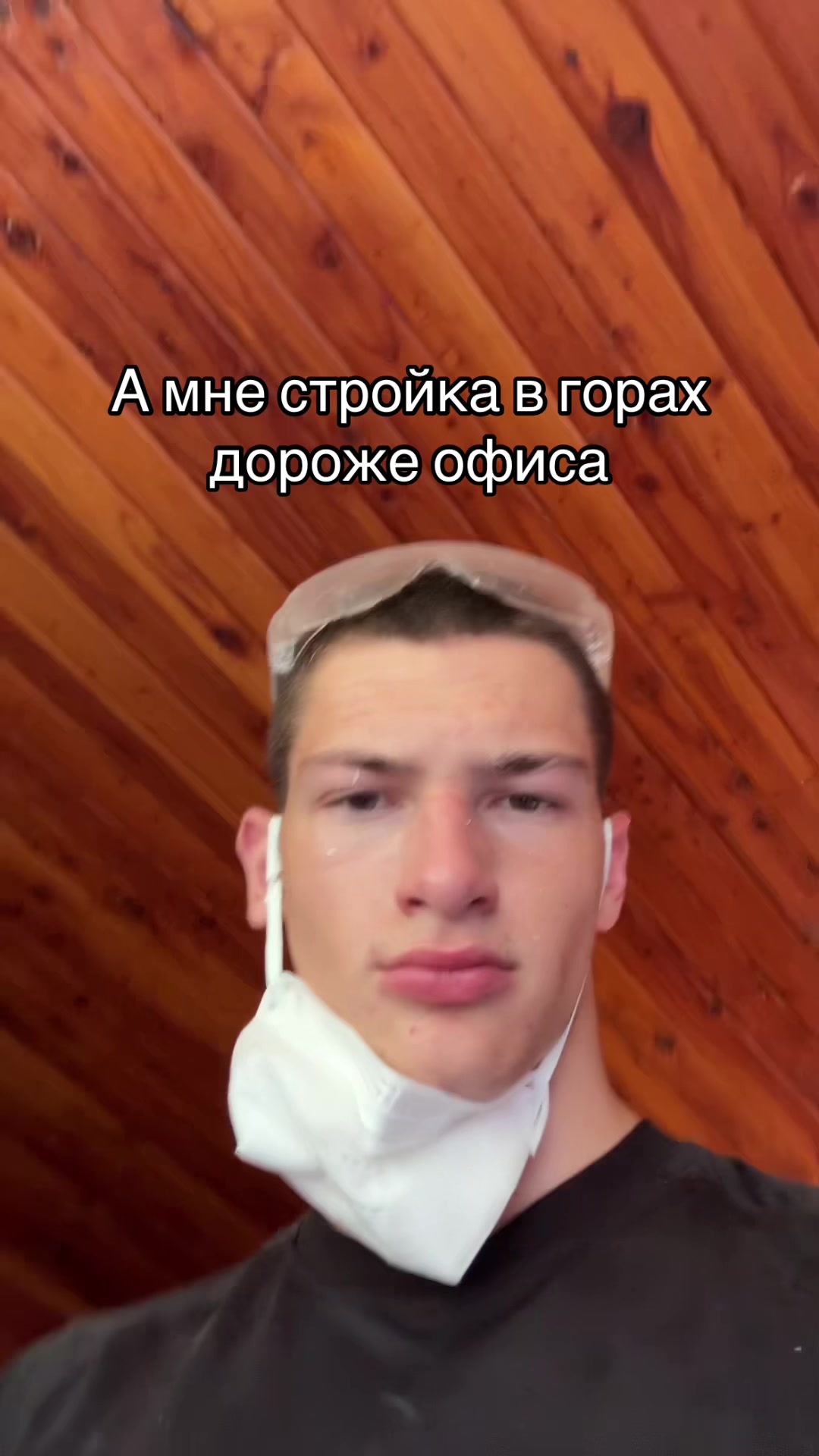@тт качок