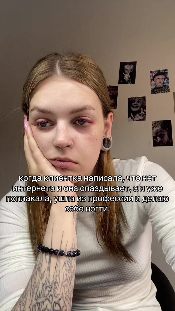 @НОГТИ СПБ|ОБВОДНЫЙ КАНАЛ