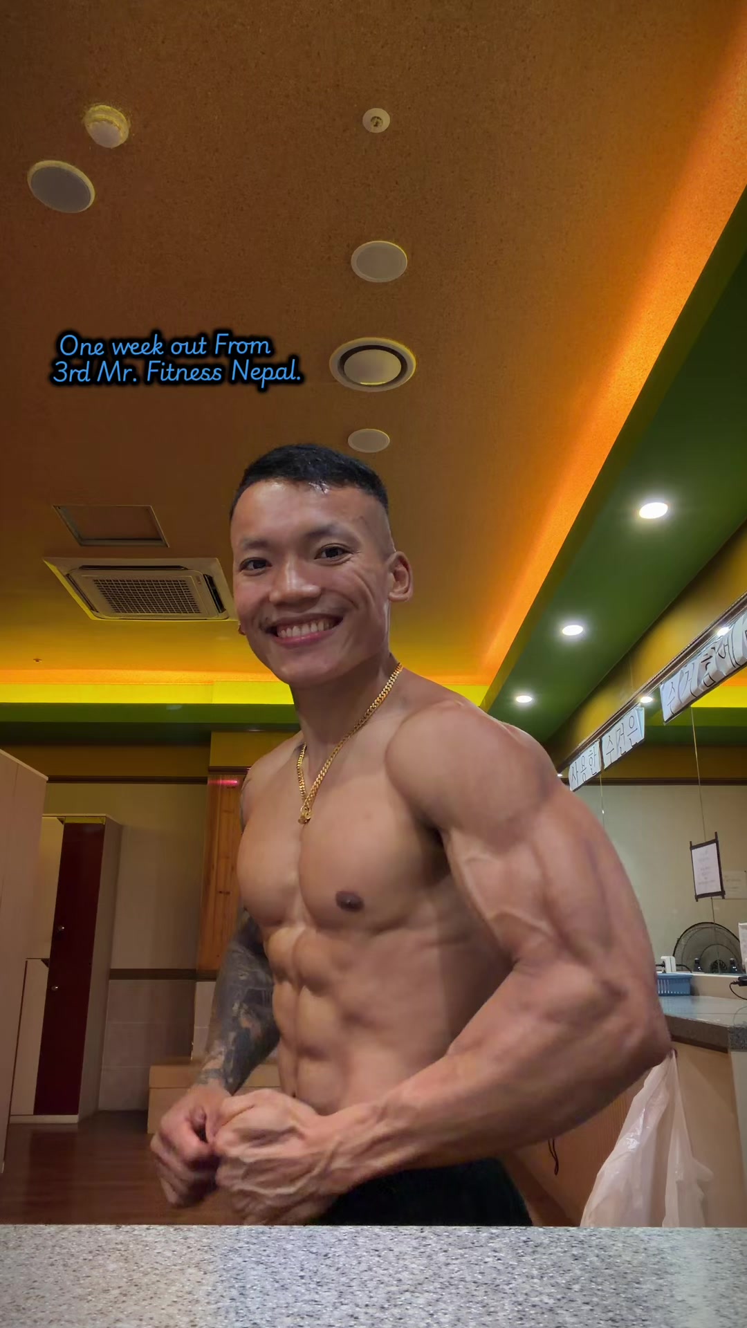 @Pradip Fitness🇰🇷🇳🇵