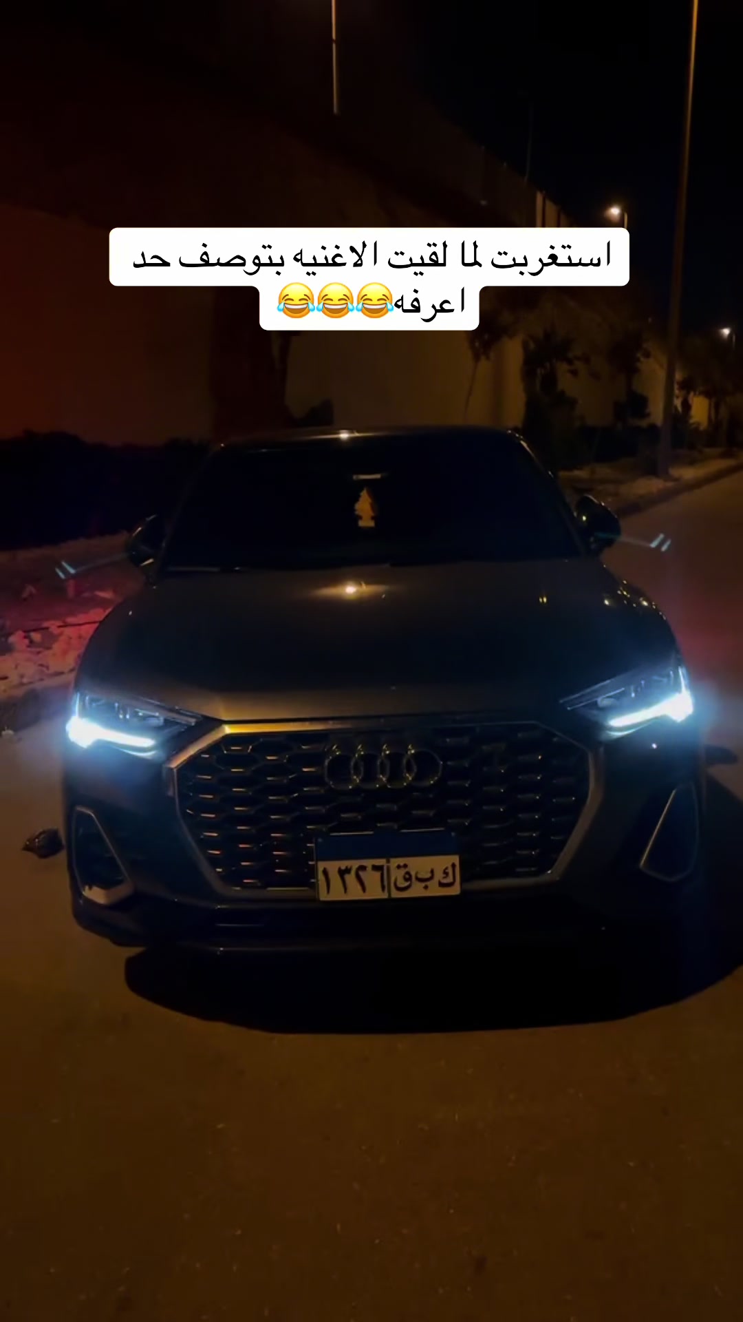 @Ibrahem_mousa🦁🔥