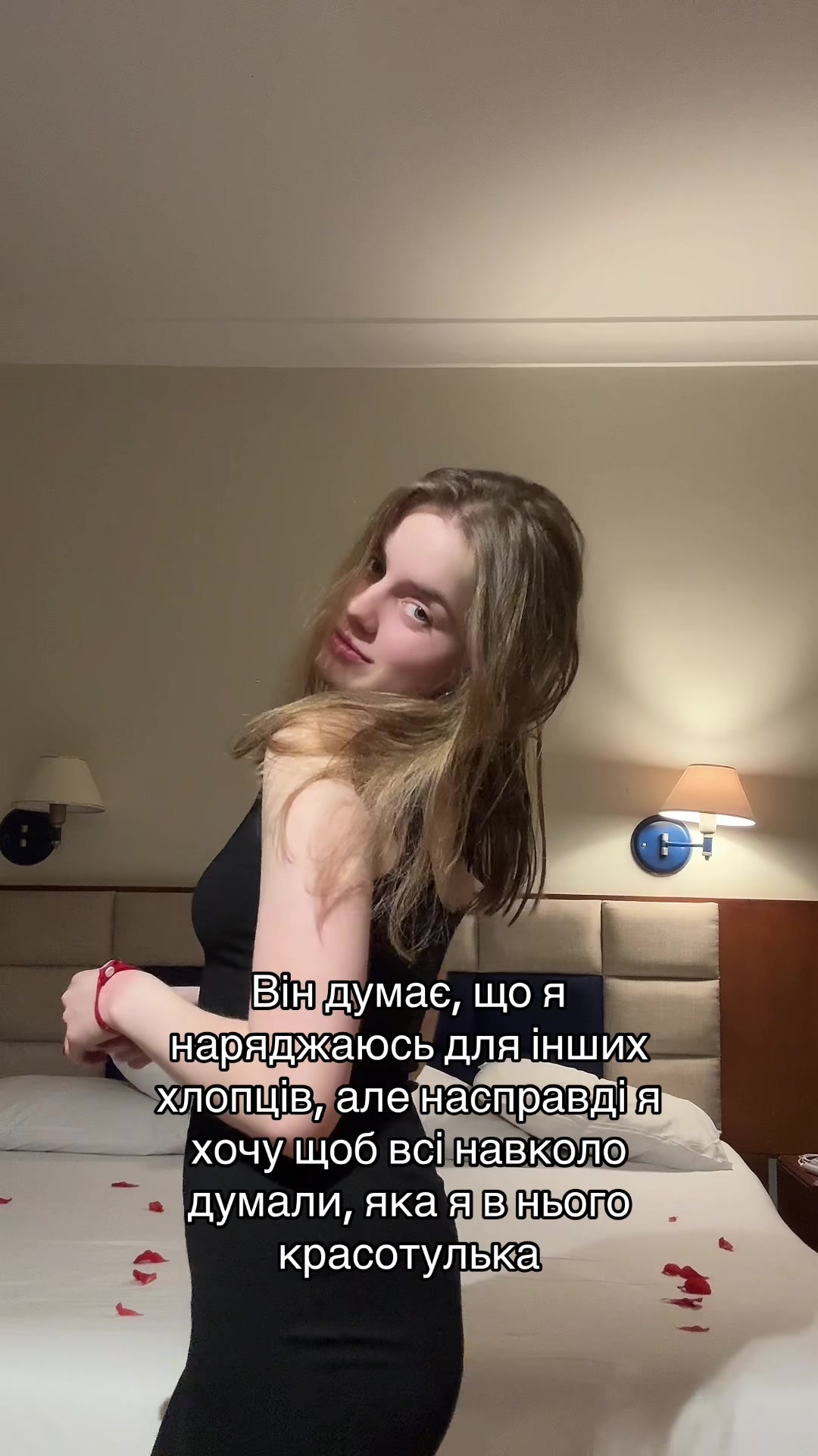 @siamska