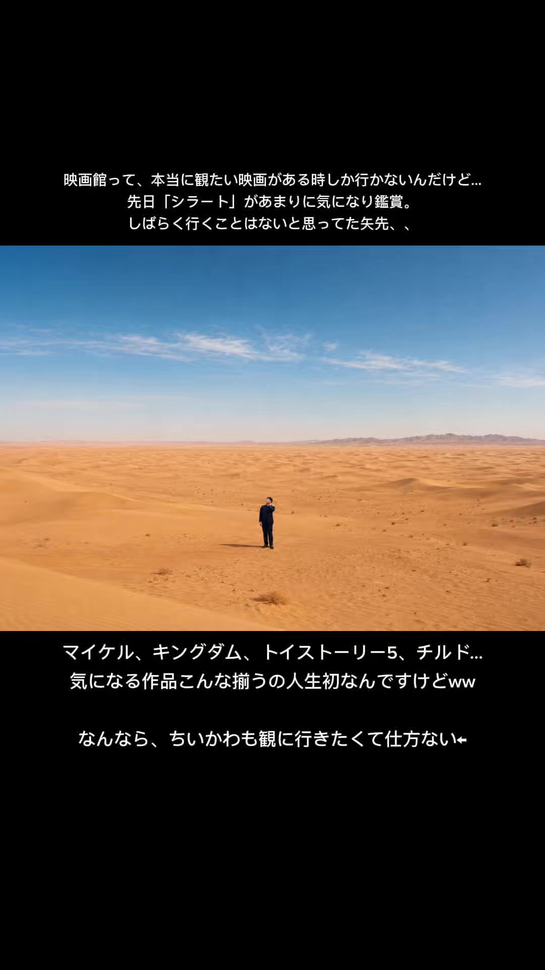 @オーボエ奏者🪈三木 サトル