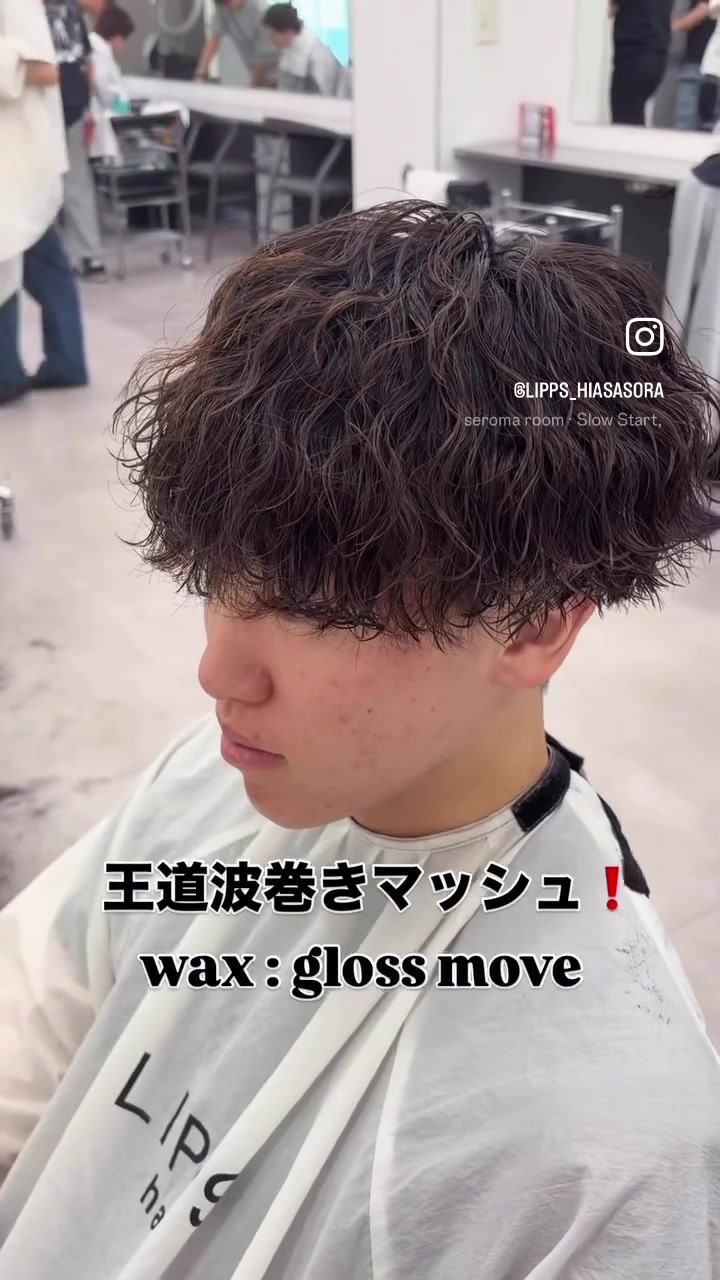 @lipps_sora