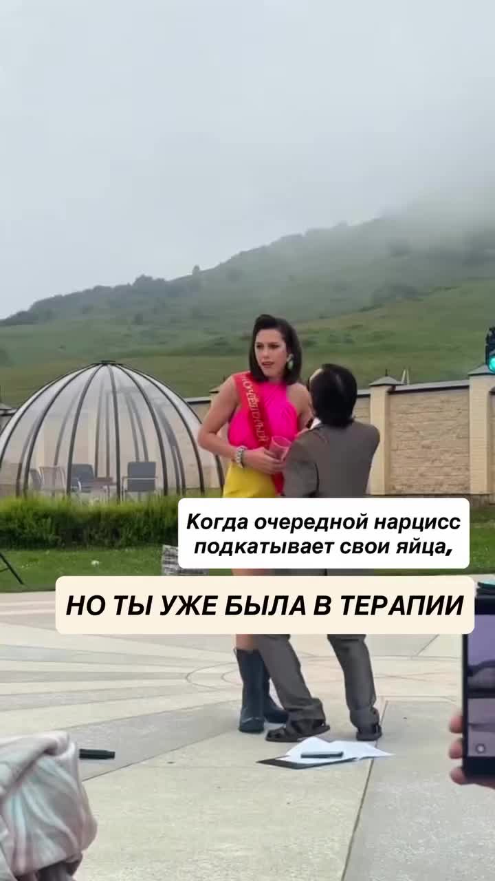 @Tgk Psy_Loktionova