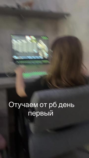 @Астраханский wish 02 pro
