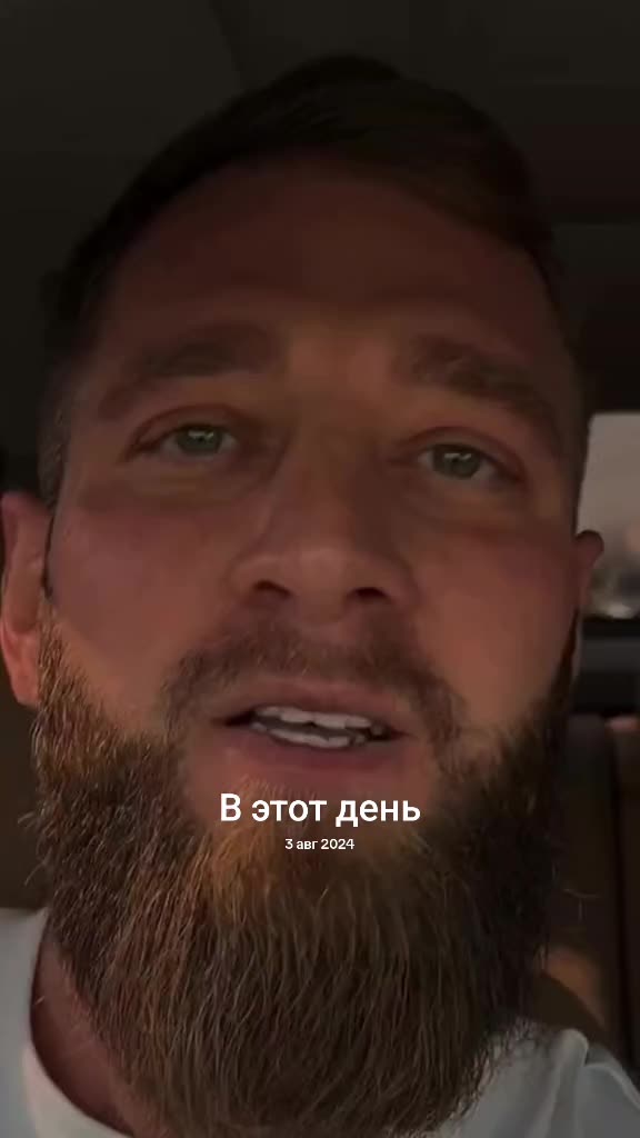 @naydi_blizkogo