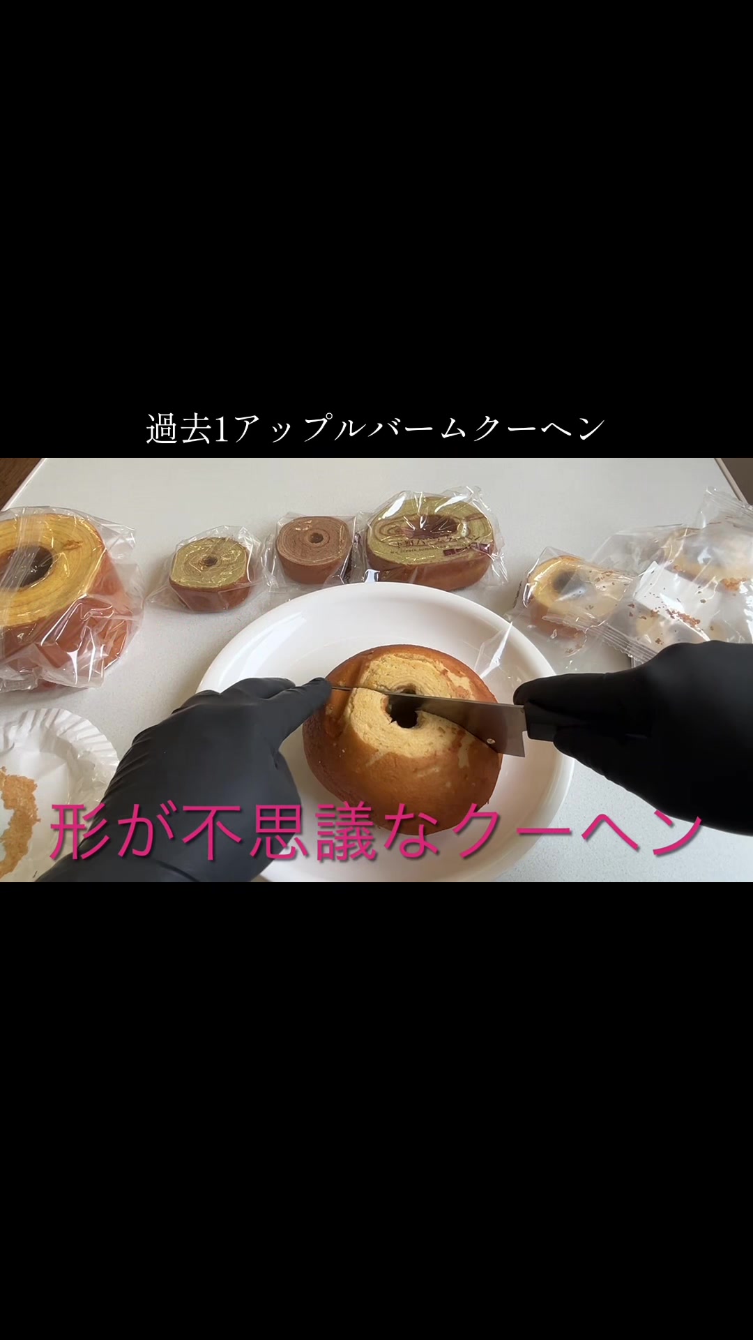 @グレのこうめい