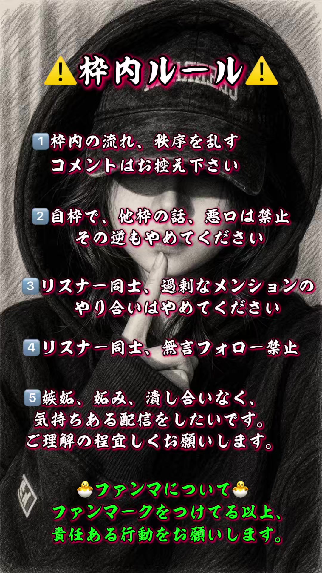 @🐣MIKI🐣