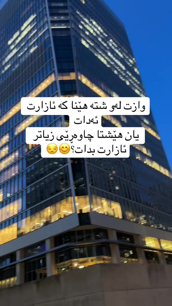 @wtay_shaz00