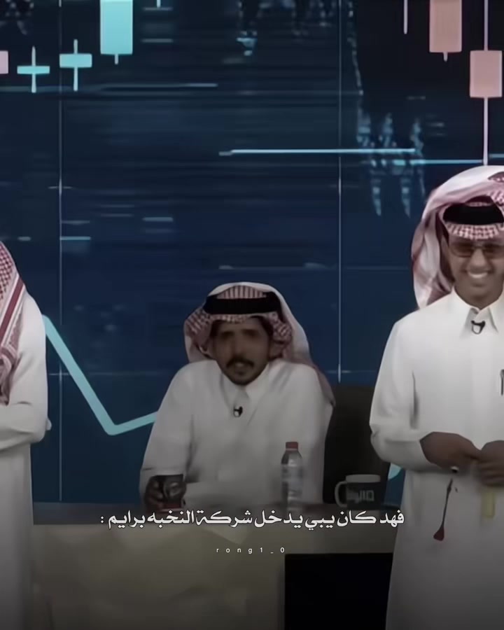 @رونـــق احتياطي