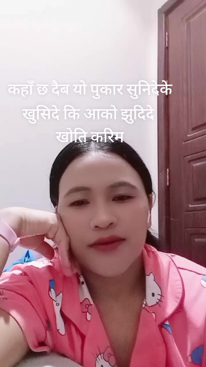 @Rachana Reshmi