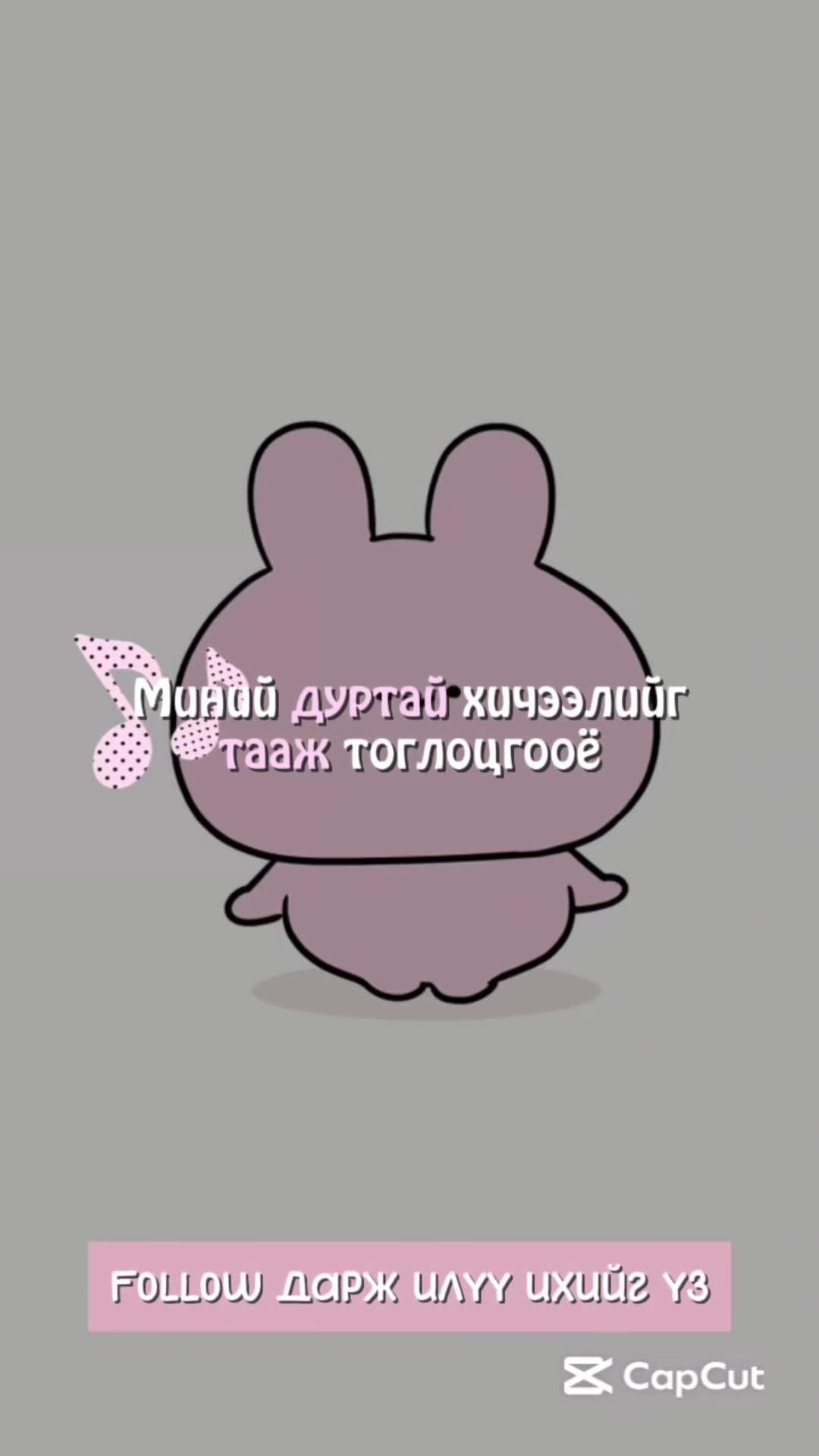 @⋆sᴇʀʏᴏ⋆