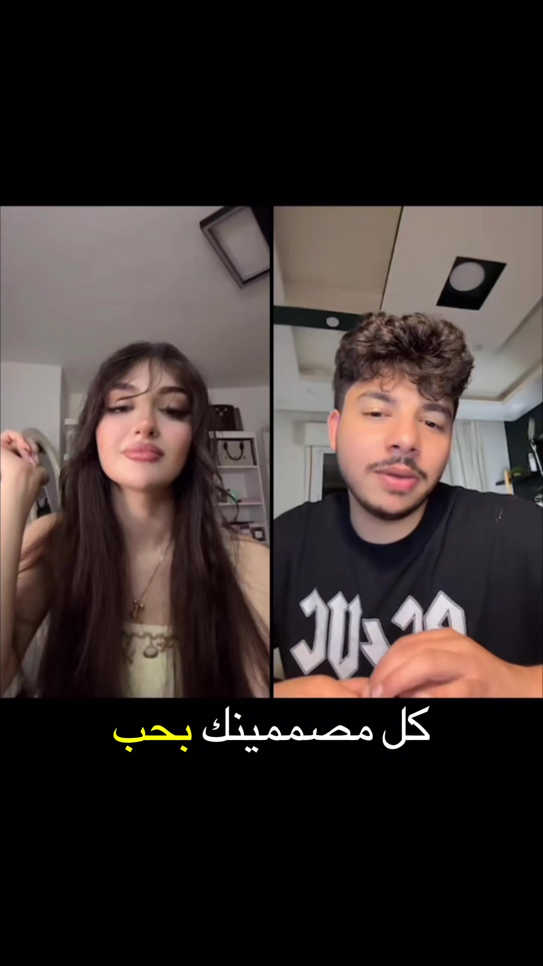 @ميرا فانز يمام🤫🐆