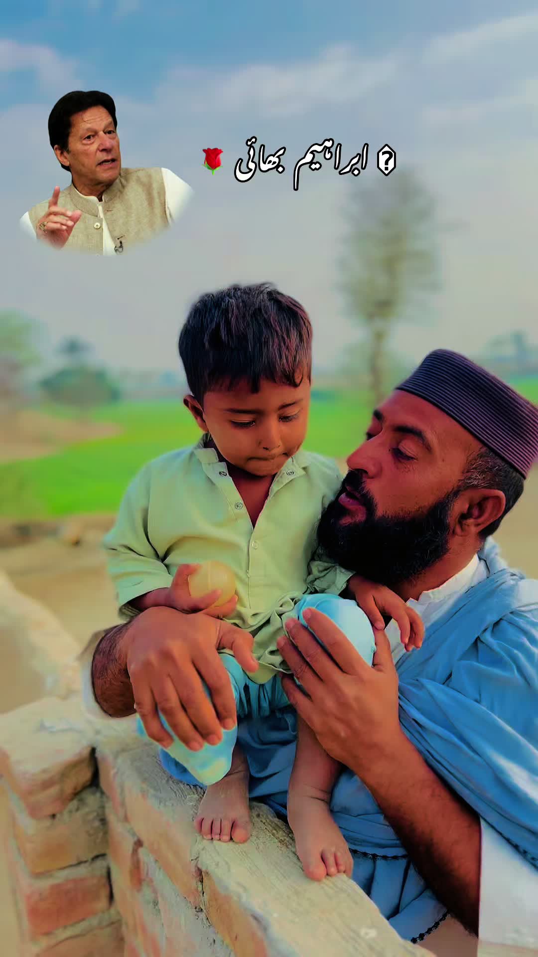 @m_amir_vlog