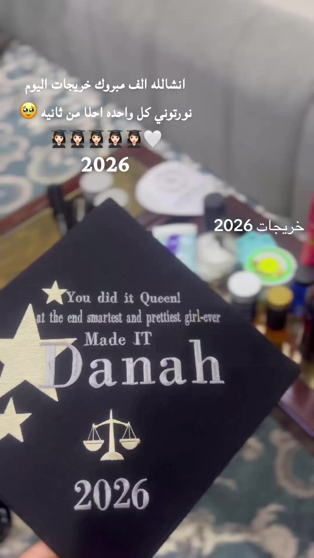 @ارتست وهيرستايل حفر الباطن