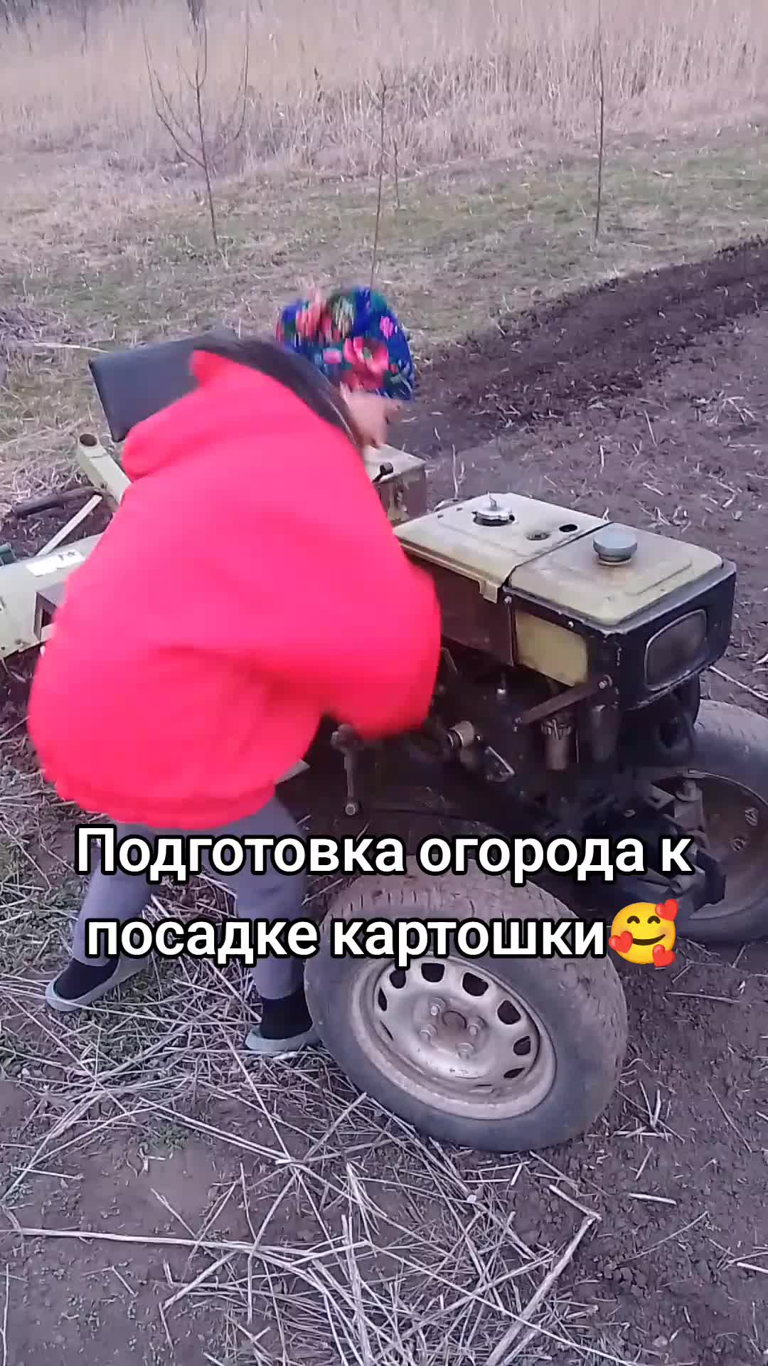 @Виктория