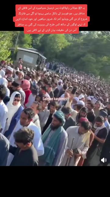 @Salman kashmiri