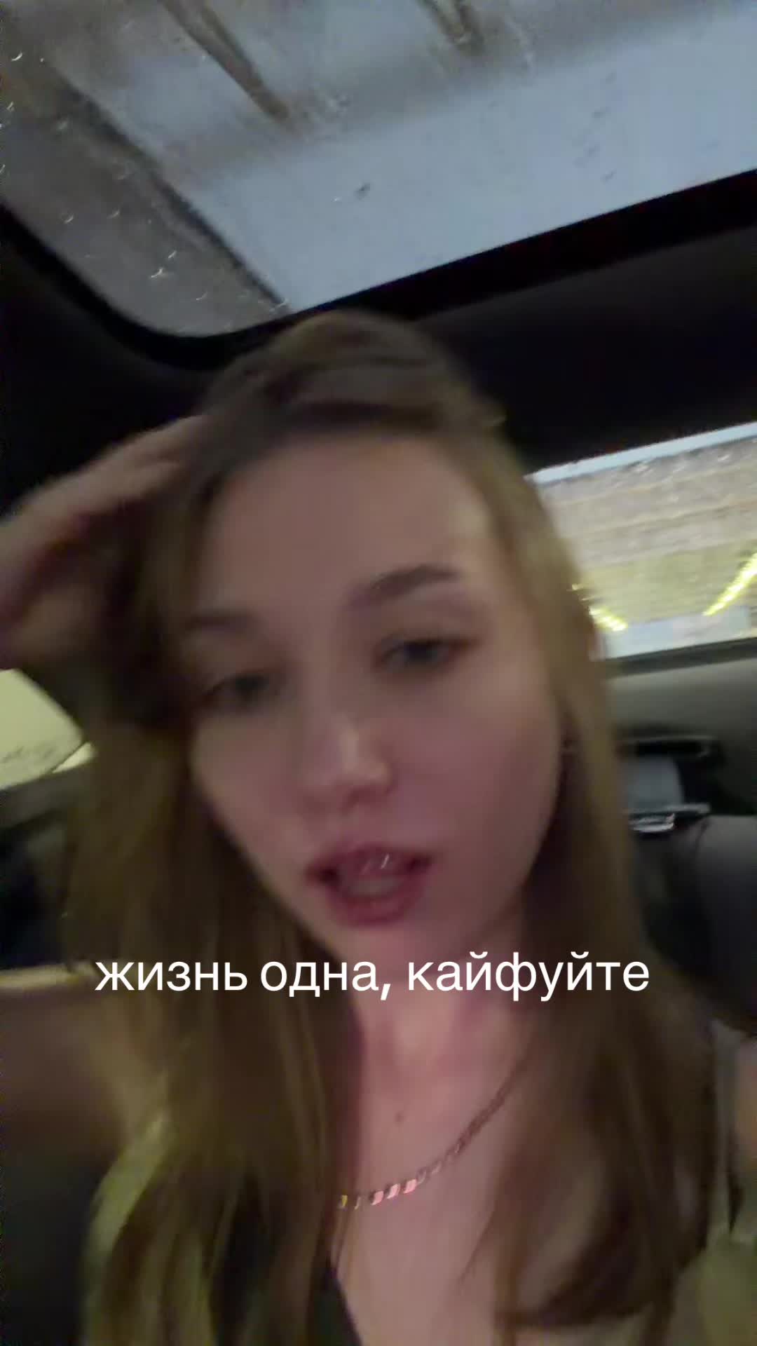 @машуля