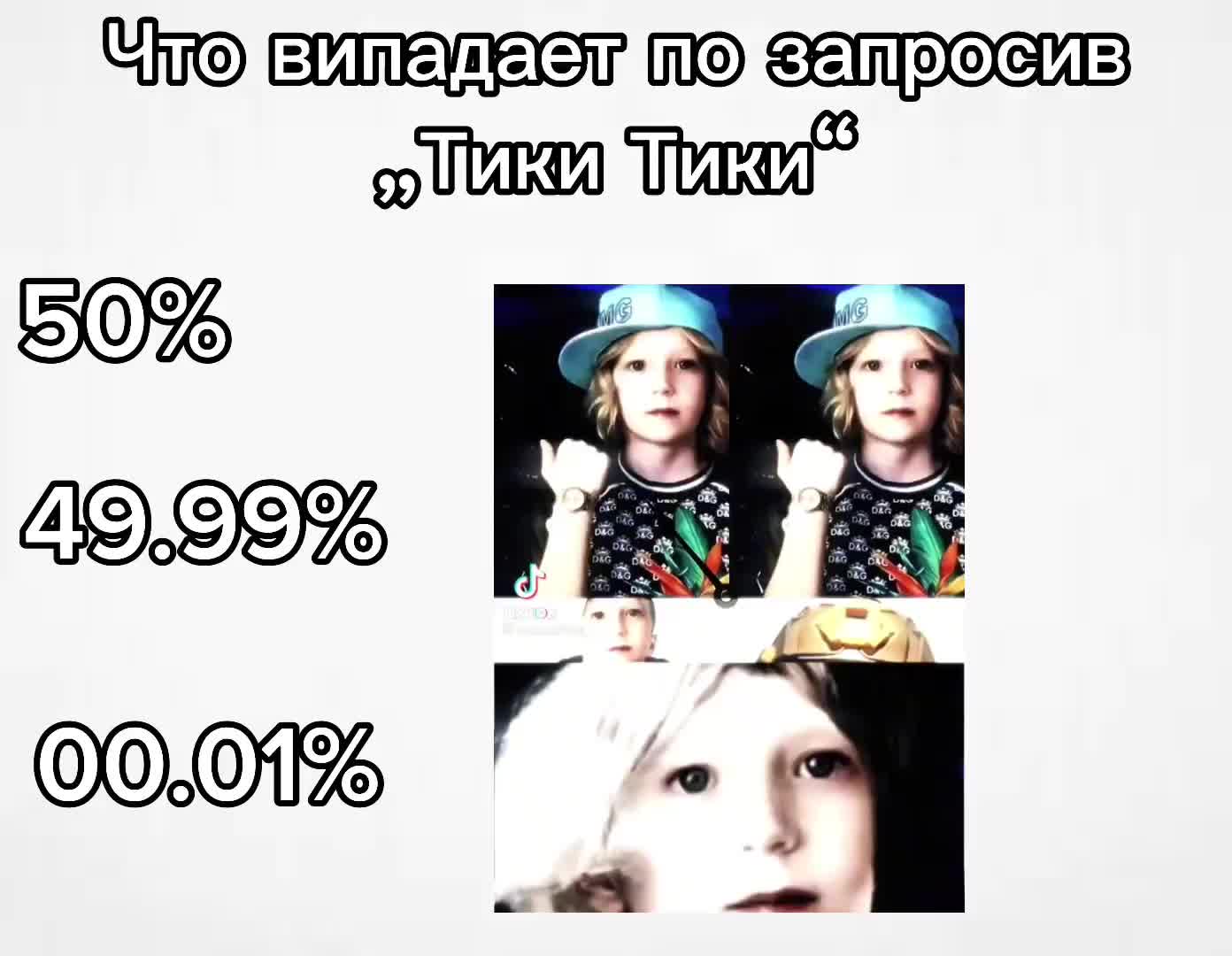 @тгк: Prosto_Nazar