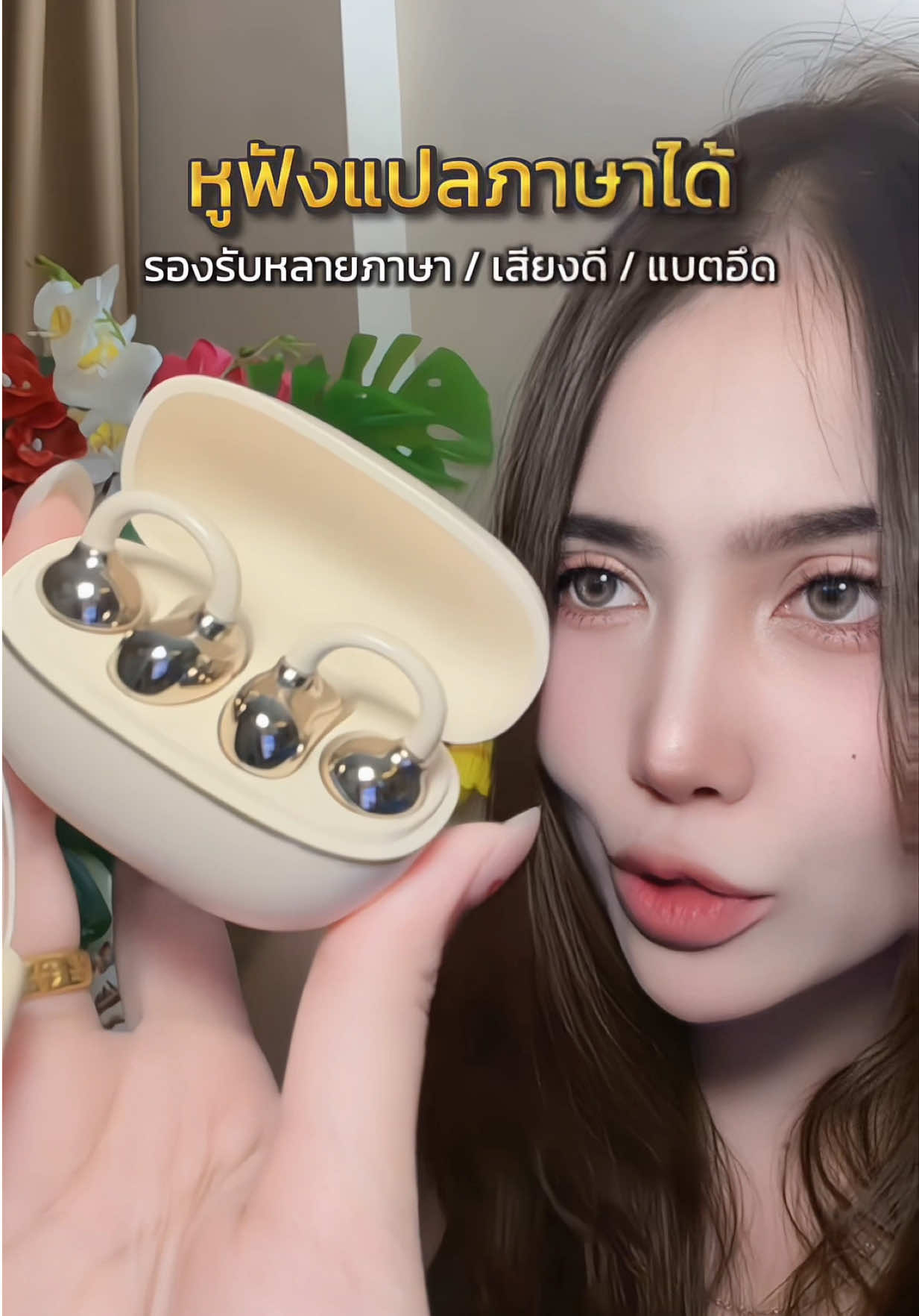 @ฝนมาอีกแล้ว(ช่องหลัก)🌧️🌟