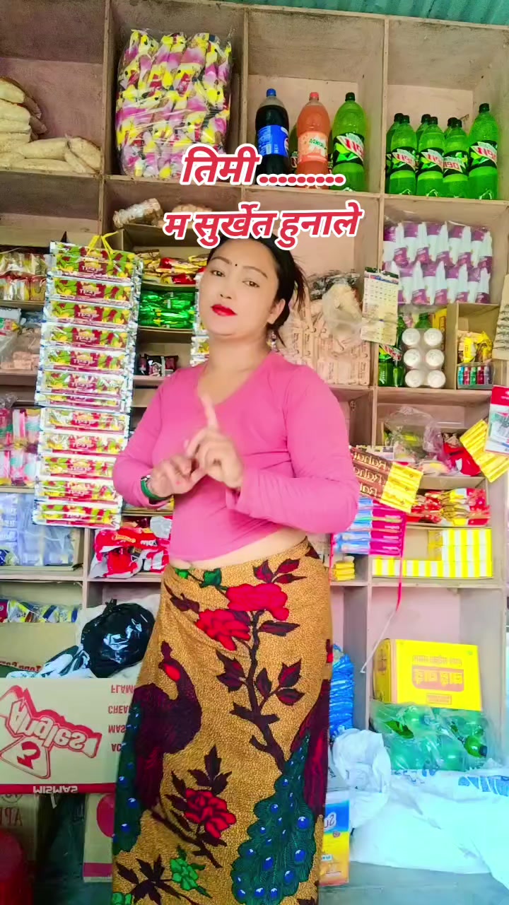 @Indra magarni