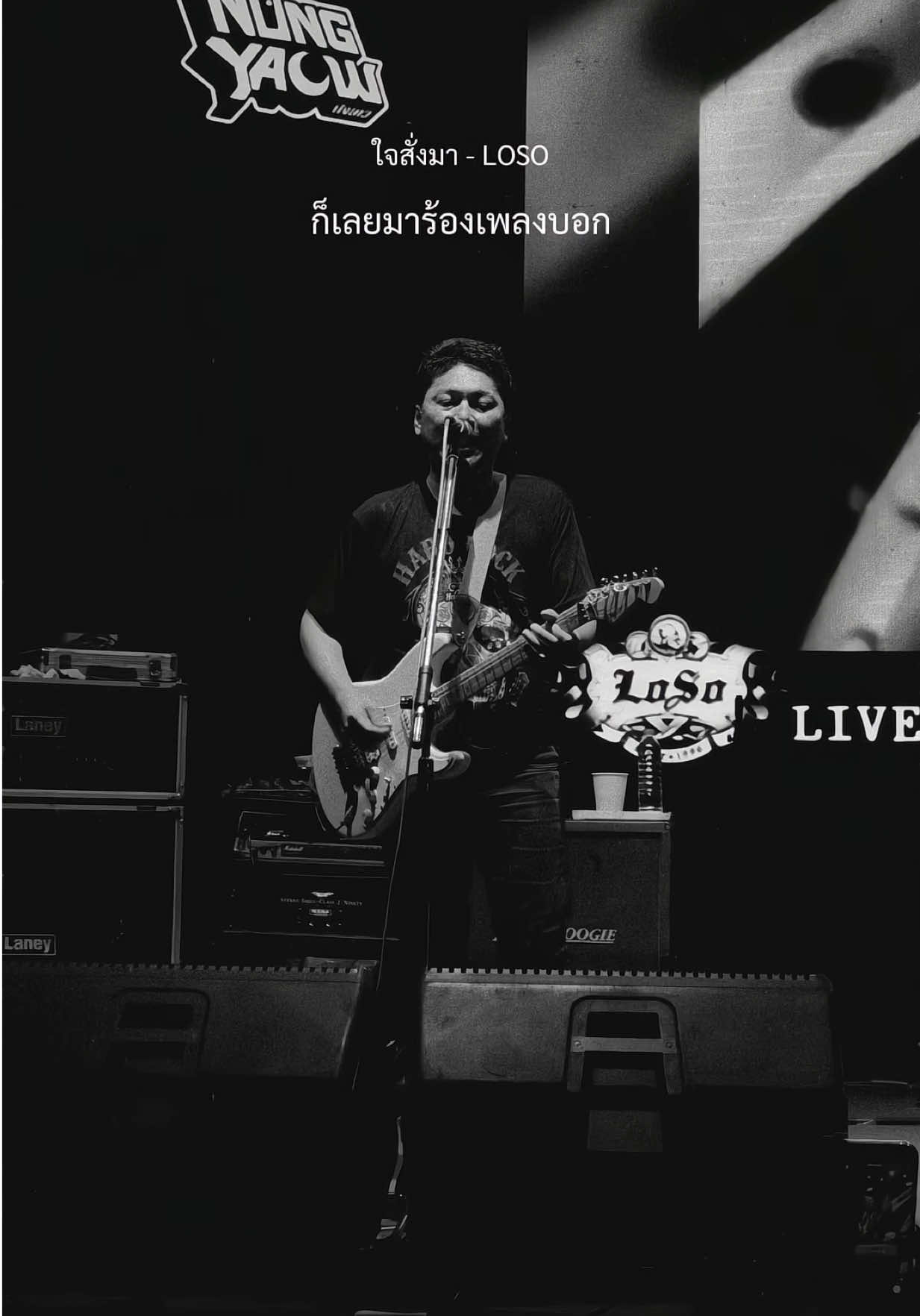 @เนมด่อง 🥳